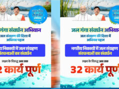 जल नायक मुख्यमंत्री डॉ. मोहन यादव के नेतृत्व में जल-आत्मनिर्भरता की ओर बढ़ता मध्यप्रदेश