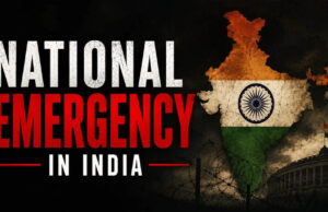 आपातकाल दिवस पर भोपाल में बड़ा आयोजन, 2 हजार मीसाबंदी परिवारों का होगा सम्मान