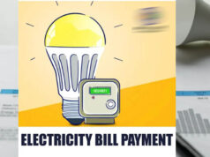 Electricity Bill Rule: 1 जुलाई से बदलेंगे बिजली बिल के नियम, जेब पर बढ़ेगा बोझ; लेट फीस में मिलेगी राहत