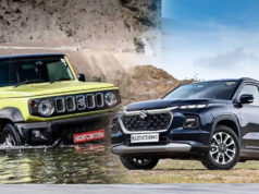 Maruti Cars Price Hike: बदल गईं मारुति की कई कारों की कीमतें, जानें अब कितनी चुकानी होगी रकम