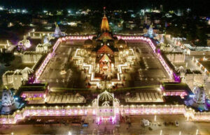 राम मंदिर की चांदी की ईंटों पर बड़ा खुलासा! SIT जांच में सामने आई सिल्वर ब्रिक्स की पूरी सच्चाई
