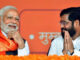 NDA में बदला सियासी गणित! नायडू-नीतीश के बिना भी बहुमत, शिंदे का बढ़ा कद, क्या बेटा बनेगा मंत्री?