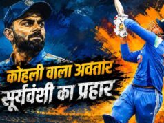 भारत A के वैभव सूर्यवंशी ने 22 गेंदों में ठोके 44 रन, चौकों की बारिश से मचाया धमाल