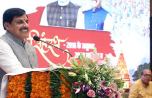 नव्य, दिव्य और भव्य सिंहस्थ के लिए तेजी से चल रही हमारी तैयारी : मुख्यमंत्री डॉ. यादव