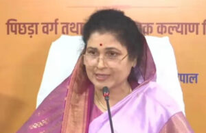 भोपाल के ESIC अस्पताल के उन्नयन की मांग, राज्यमंत्री गौर ने केंद्रीय मंत्री मांडविया को लिखा पत्र