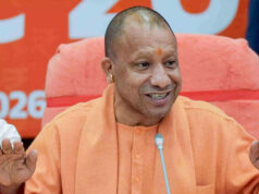 ‘75,000 एकड़ लैंड बैंक, इंसेंटिव और फास्ट क्लियरेंस’, CM योगी ने निवेशकों को दिया UP में निवेश का न्योता