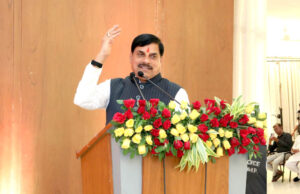 शुजालपुर अंचल को मिलेगा दो मेट्रोपॉलिटन एरिया का लाभ: मुख्यमंत्री डॉ. यादव