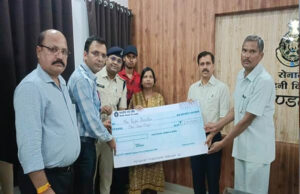 पुलिस सैलरी पैकेज योजना कठिन समय में पुलिस परिवारों का सशक्त सहारा
