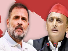 UP Election: राजेंद्र गौतम ने सपा को दिया साफ संदेश, बोले- कांग्रेस बड़ी पार्टी, सीट शेयरिंग में बराबरी की हिस्सेदारी चाहिए