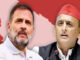 UP Election: राजेंद्र गौतम ने सपा को दिया साफ संदेश, बोले- कांग्रेस बड़ी पार्टी, सीट शेयरिंग में बराबरी की हिस्सेदारी चाहिए