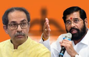 महाराष्ट्र की राजनीति में बड़ा संकेत, शिंदे और उद्धव गुट के मिलन की अटकलें तेज