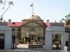 ‘कोर्ट के आदेश को कागज का टुकड़ा मत समझो’, HC में जज की सख्त टिप्पणी से मचा हड़कंप