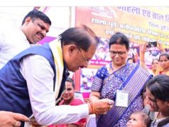 सुशासन तिहार में सामुदायिक पुलिसिंग को मिली नई मजबूती