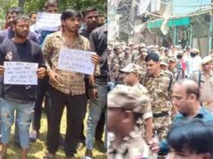 सूर्या हत्याकांड के बाद ‘ऑपरेशन क्लीन स्वीप’ शुरू, खौफ में 250 लोगों ने किया सरेंडर
