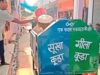 कूड़ा प्रबंधन में बड़ा बदलाव, बरेली में 500 मीट्रिक टन क्षमता वाला प्लांट शुरू होगा