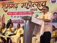रायपुर : आषाढ़ के प्रथम दिवस पर दो दिवसीय रामगढ़ महोत्सव-2026 का हुआ भव्य शुभारंभ