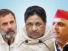 यूपी में INDIA गठबंधन में सीट बंटवारे को लेकर तनाव, कांग्रेस ने 50-50 हिस्सेदारी की मांग रखी