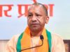 यूपी में सड़क हादसों पर सख्ती, बार-बार दुर्घटना करने वाले वाहनों को किया जाएगा जब्त और कंडम