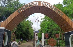 उच्च शिक्षा में बड़े बदलाव की तैयारी, इंटरनल असेसमेंट 30 से बढ़कर 40 अंक होगा