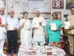 हिन्दी पत्रकारिता की गौरवशाली परंपरा से युवा प्रेरणा लें : राज्यपाल पटेल