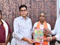 पद्मजागेश्वर यादव का जीवन सेवा, समर्पण और मानवता का उच्चतम आदर्श — मंत्री टंक राम वर्मा