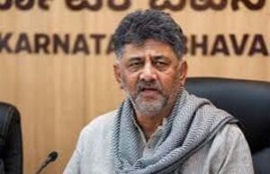 कर्नाटक की ‘5 गारंटी’ योजनाओं का लाभ अब सिर्फ वोटर लिस्ट में नाम वालों को मिलेगा
