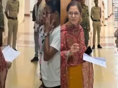 कलेक्टर की संवेदनशीलता ने जीता दिल: UPSC अभ्यर्थी से बोले- ‘परेशान मत हो’, छात्रा हुई भावुक