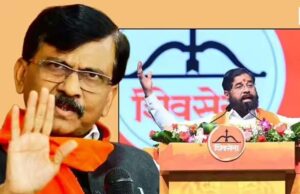 शिंदे बनाम ठाकरे: ‘कुत्ता-शेर’ बयान पर महाराष्ट्र की सियासत गरमाई, संजय राउत का पलटवार
