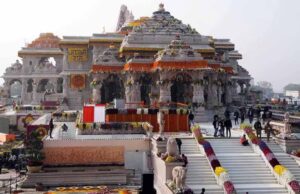 अयोध्या राम मंदिर दान चोरी मामले में SIT की जांच तेज, चार कर्मचारी पूछताछ के लिए पेश