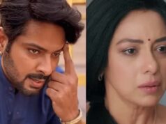 कोठारी परिवार की एंट्री से अनुपमा में बड़ा ट्विस्ट, सगाई बना ड्रामा का मैदान