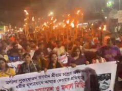 ढाका में हिंदुओं का विशाल प्रदर्शन, राम मूर्ति निर्माण रुकने पर भड़का विरोध