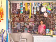 मुद्रा लोन और बिहान योजना ने बदली प्रीति गुप्ता की जिंदगी, बनीं ‘लखपति दीदी’