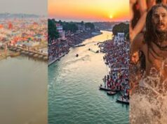 राष्ट्रीय ई-गवर्नेंस पुरस्कार 2026 में चमका प्रयागराज महाकुंभ 2025, मिलेगा स्वर्ण सम्मान