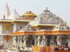 राम मंदिर चढ़ावा मामले में बड़ी कार्रवाई के संकेत, SIT आज सौंप सकती है अंतरिम रिपोर्ट