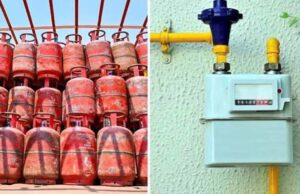 PNG कनेक्शन वालों के लिए बड़ा नियम, 30 दिन में LPG कनेक्शन सरेंडर जरूरी
