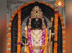 राम मंदिर में बेशकीमती हार और चरण पादुका गायब, SIT जांच में उलझा मामला