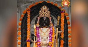 राम मंदिर में बेशकीमती हार और चरण पादुका गायब, SIT जांच में उलझा मामला