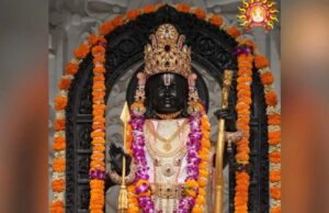 राम मंदिर में बेशकीमती हार और चरण पादुका गायब, SIT जांच में उलझा मामला