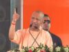 देवरिया में सीएम योगी का कड़ा संदेश, आस्था से खिलवाड़ पर चेतावनी