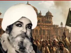 मौलाना अहमदुल्लाह शाह: 1857 की क्रांति के अनसुने नायक की वीरगाथा