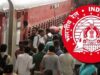 बिना टिकट यात्रा पर सख्ती: रेलवे ने बढ़ाया जुर्माना, अब देना होगा दोगुना दंड