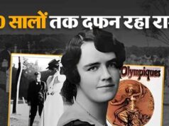 गोल्फर मार्गरेट एबॉट बनी पहली महिला ओलिंपिक चैंपियन, लेकिन जीत का पता नहीं चला