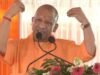 फिरोजाबाद को 658 करोड़ की सौगात, सीएम योगी ने 81 विकास परियोजनाओं का किया लोकार्पण-शिलान्यास