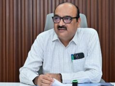 मुख्य सचिव ने विभागीय योजनाओं की प्रगति की समीक्षा की