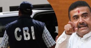 शुभेंदु सरकार का बड़ा ऐलान, बंगाल में CBI को मिली जांच की खुली छूट