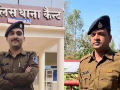 मप्र पुलिस का मानवीय चेहरा: आरक्षकों ने सीपीआर देकर बचाई आगंतुक की जान