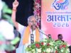 रंग, रचनात्मकता और संस्कृति का महोत्सव बना ‘आकार-2026’