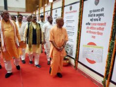 आपातकाल लोकतंत्र का काला अध्याय, कांग्रेस ने सत्ता के स्वार्थ में किया था बाबा साहेब के सपनों पर प्रहार: मुख्यमंत्री