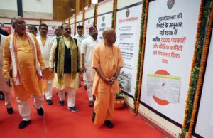 आपातकाल लोकतंत्र का काला अध्याय, कांग्रेस ने सत्ता के स्वार्थ में किया था बाबा साहेब के सपनों पर प्रहार: मुख्यमंत्री