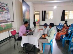 प्रदेश के प्रत्येक विद्यार्थी की होगी अपनी विशिष्ट अपार आईडी